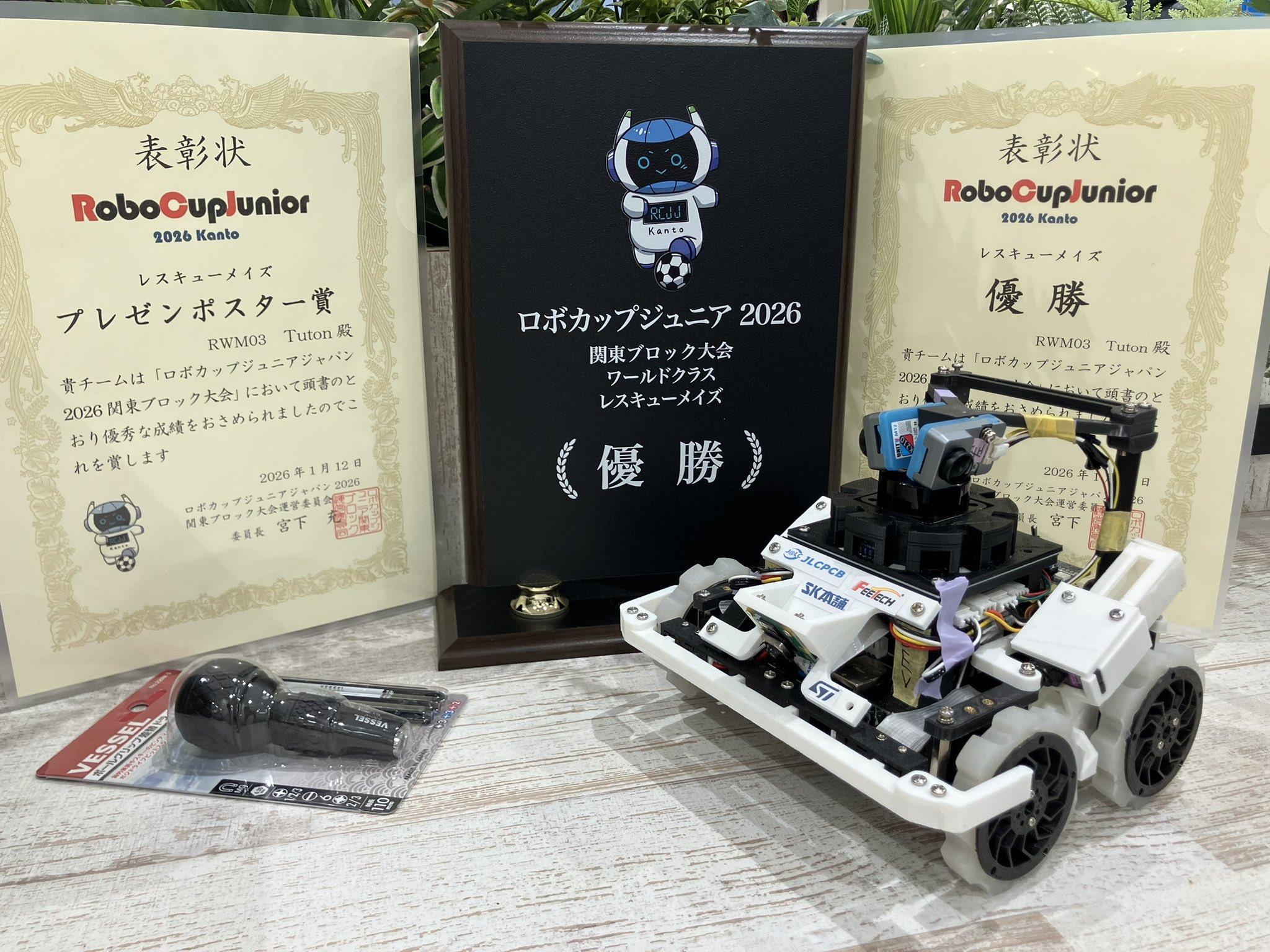 関東ブロック優勝＆CNC発注！